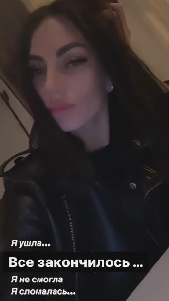anna bryanskaya ushla s dom 2