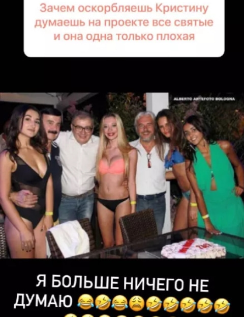 buhynbalte bila escortnicey