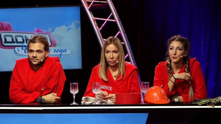 zakharova predala ermakovu
