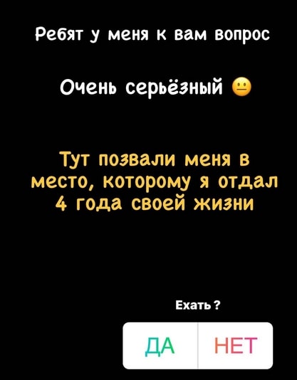 noviy konkurs na dom 2 s bibshimi uchastnikami