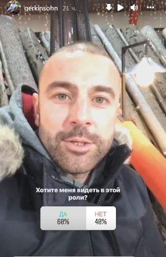 aleksey adeev stal vedushem doma 2