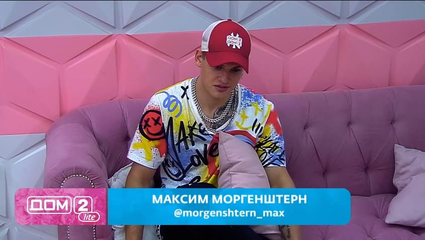 anna madan i maksim morgenshtern ushli s doma 2