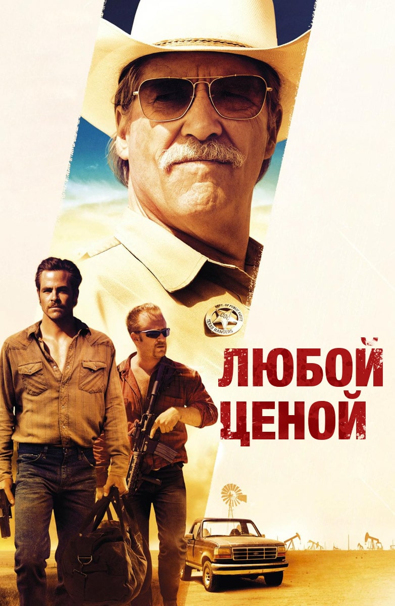 top 10 unikalnix filmov