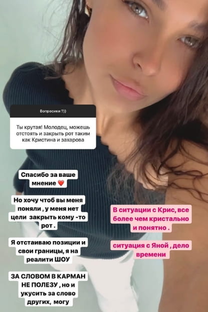 leksa dom 2