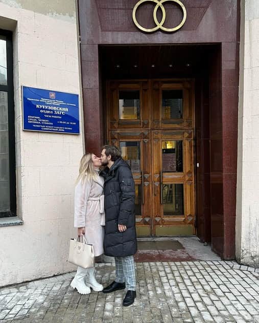 Yermakova i Daniel