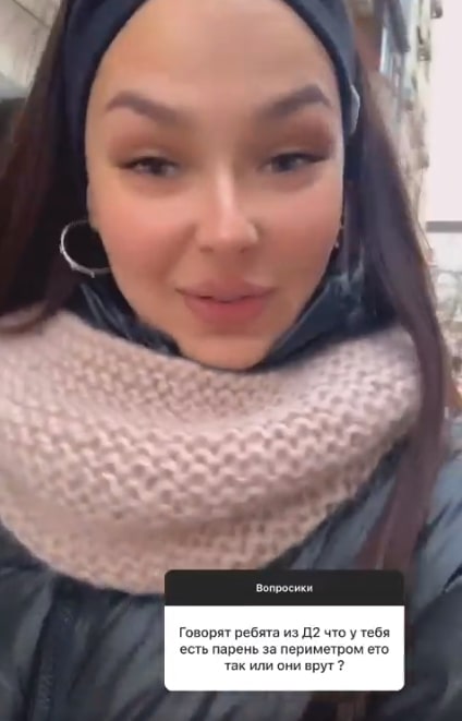 leksa ushla s dom 2