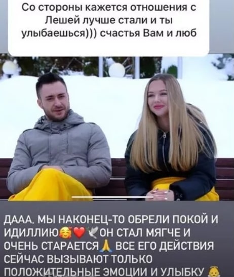 draka bezusa i alekseya xoda