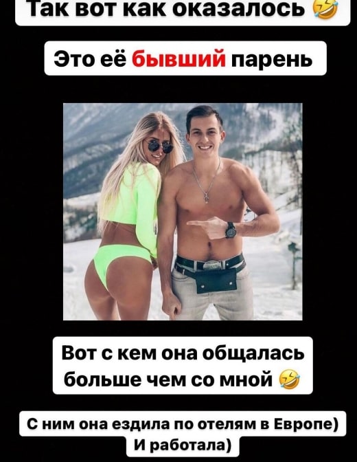 dom 2