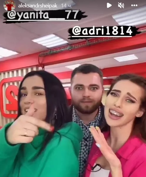 adriana utina pokinula dom 2