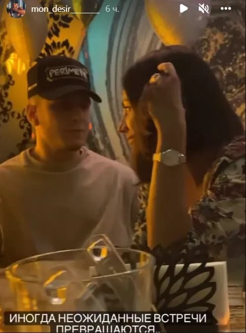 ilya ribakov i anna bryanskaya