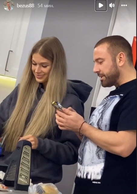 artem grant i yulya belaya