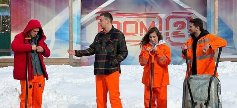 artur nikolaychuk vedushiy doma 2