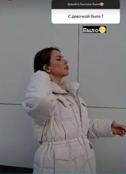 Alena opencenko