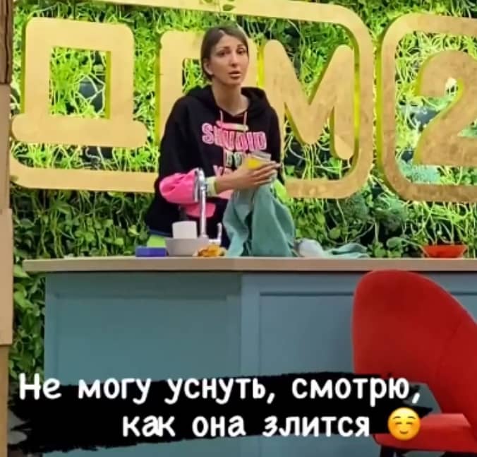 nikita balykin i yana zaharova