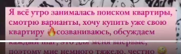 tatyana repina