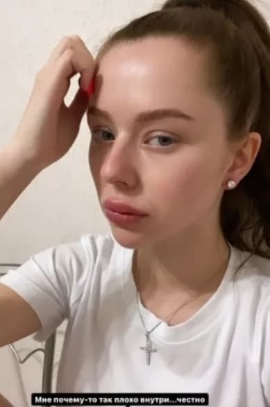 katya gorina i aleksey bezus
