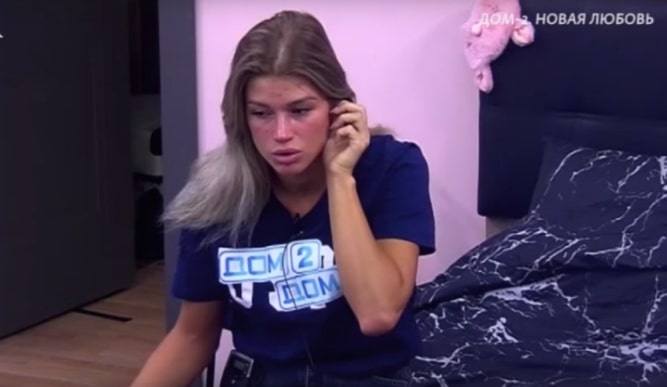 romashov i bigrina