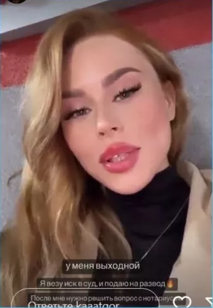 katya gorina dom 2