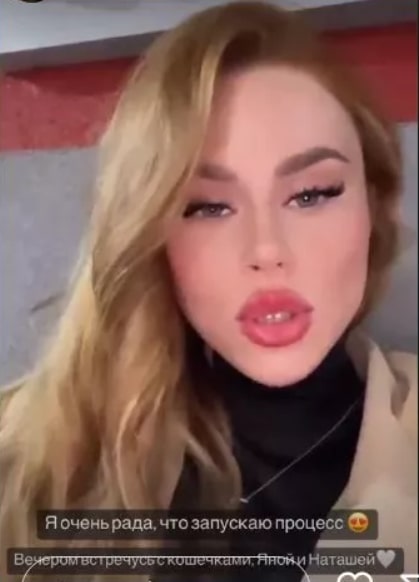 katya gorina dom 2