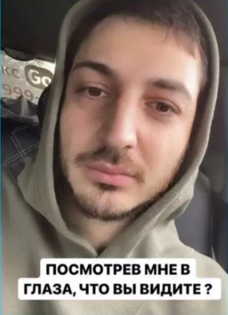 cherno i oganesyan