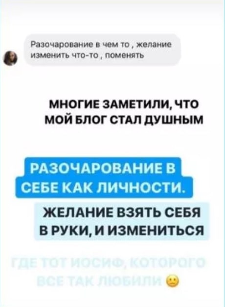 cherno i oganesyan