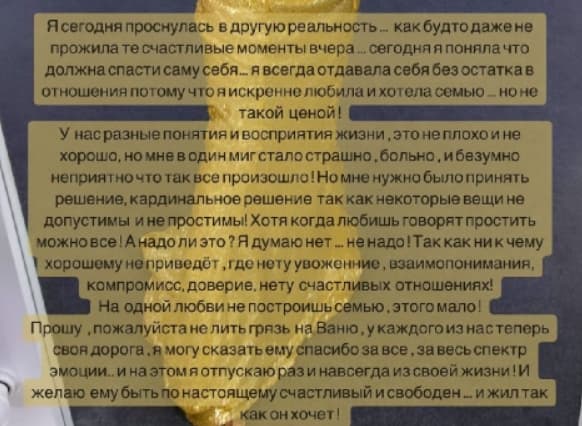 buhynbalte i barzikov