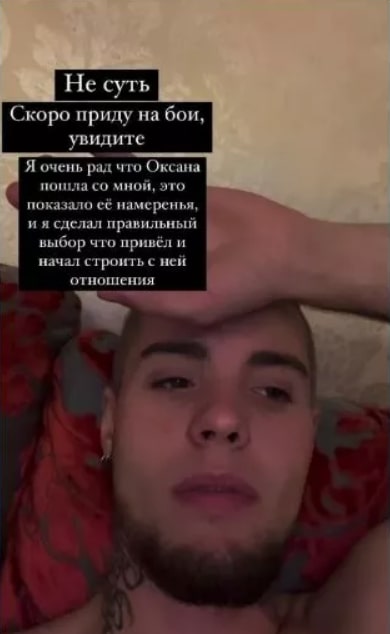 maksim kolesnikov