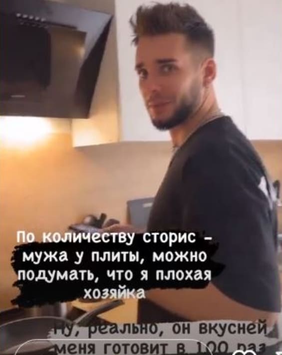 romashov i bigrina