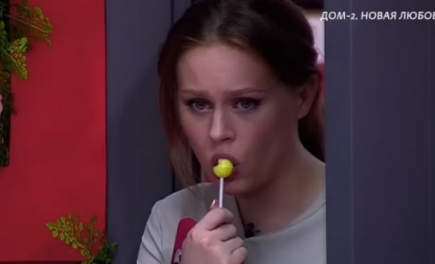 gorina i bezus