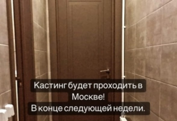 noviy dom 2