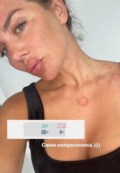 Sedakova