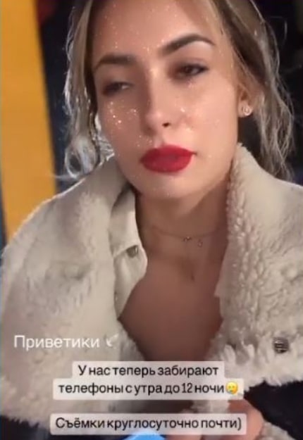 dom 2