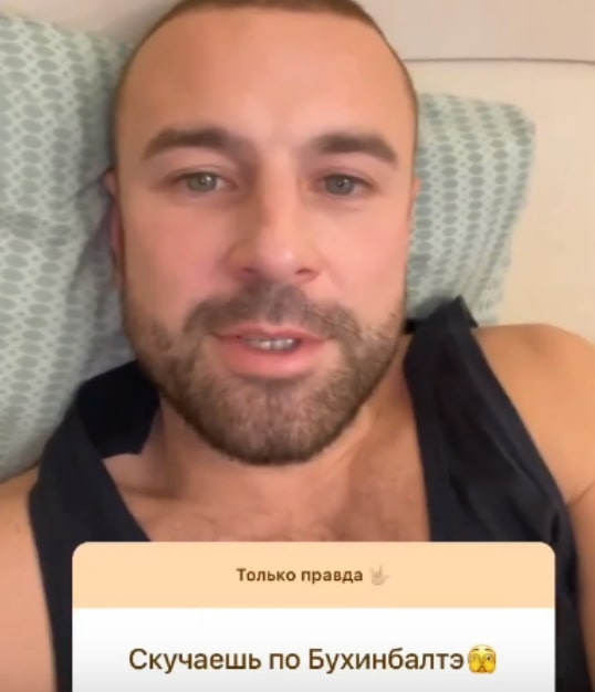 aleksey adeyev