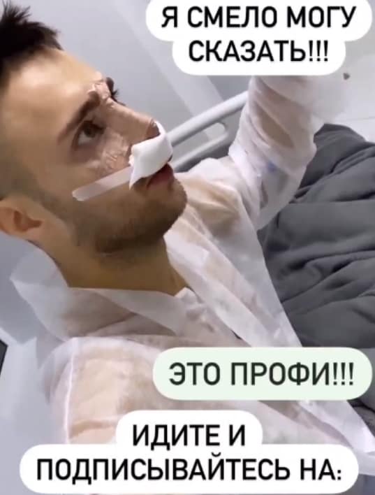 aleksey bezus
