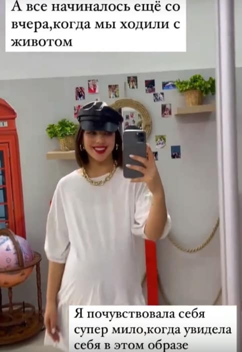 alena openchenko beremenna
