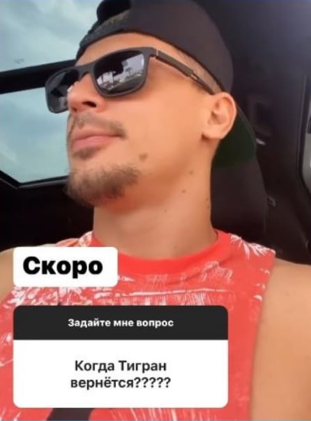 tigran salibekov vernetsa