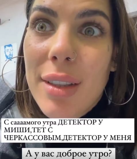 openchenko i kozlov