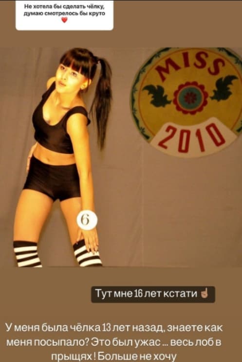 buhynbalte i barzikov