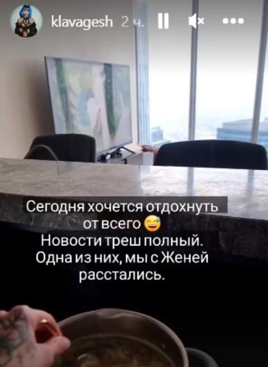 bezverhova i prohorenko