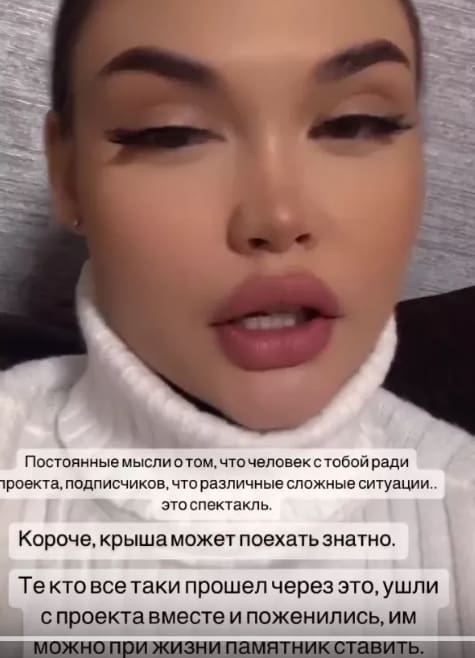 polina malinina
