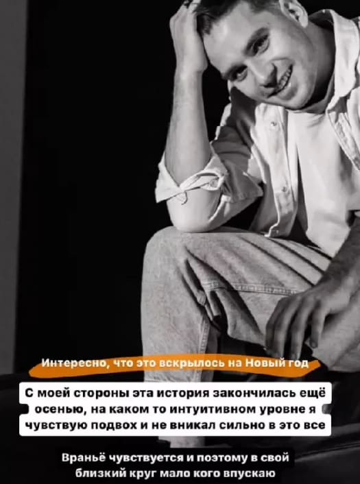 klava bezverhova i jenya prohorenko