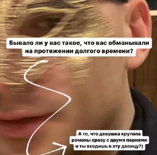 klava bezverhova i jenya prohorenko