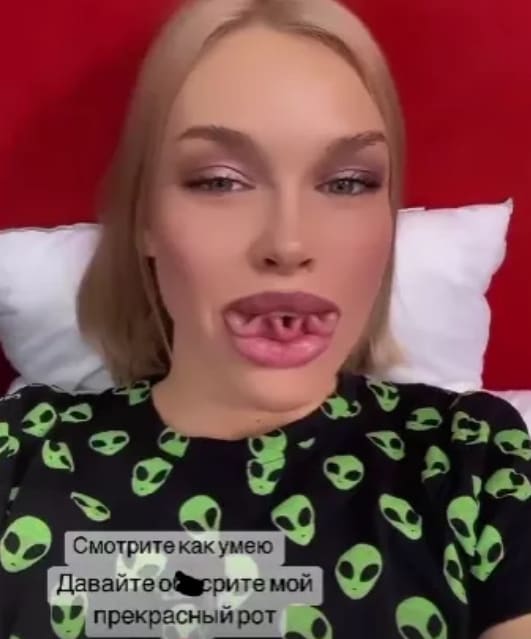 nastya petrakovskaya