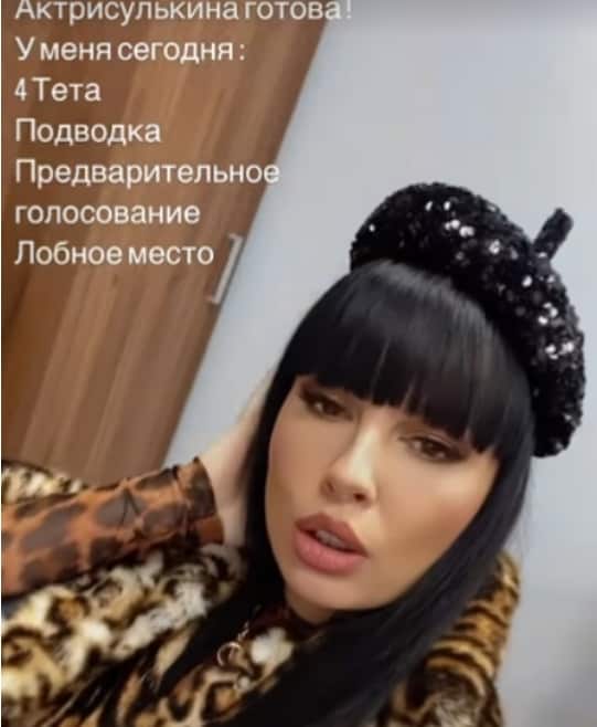 nelli yermolayeva