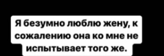 cherno i oganesyan