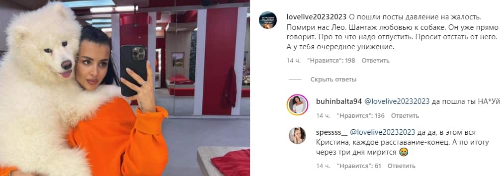 buhynbalte i barzikov novosti