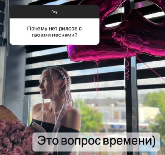 nastya petrakovskaya