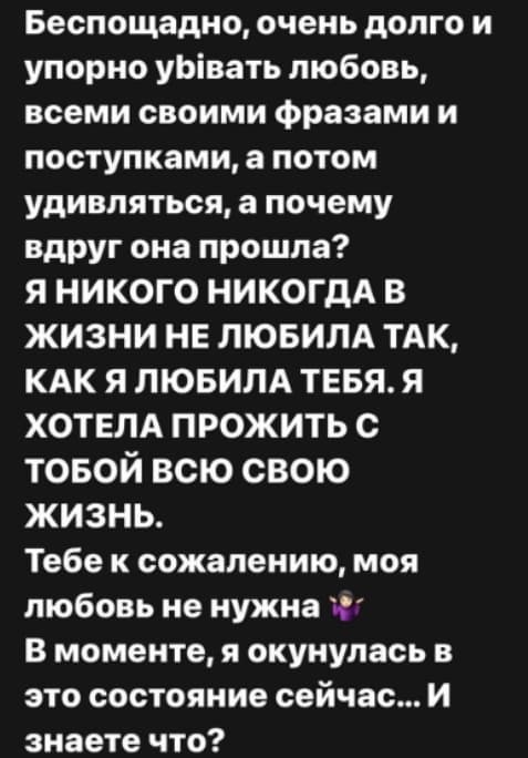 cherno i oganesyan