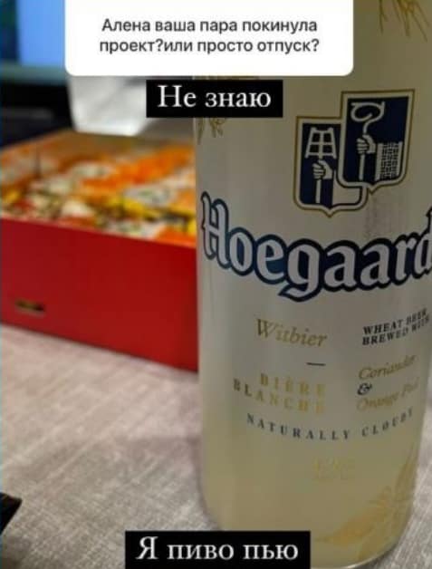 alena openchenko i mihail kozlov