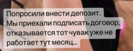 romashov i bigrina
